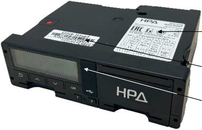 Приказ Росстандарта №1897 от 04.09.2025, https://oei-analitika.ru 