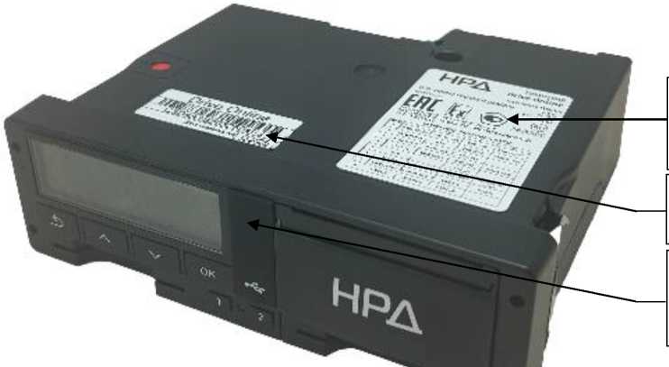 Приказ Росстандарта №1897 от 04.09.2025, https://oei-analitika.ru 