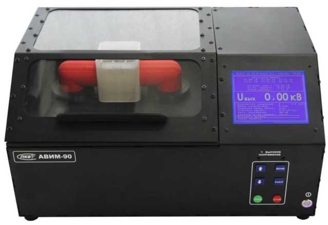 Приказ Росстандарта №1900 от 04.09.2025, https://oei-analitika.ru 