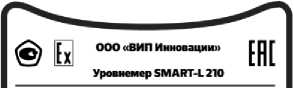 Приказ Росстандарта №1901 от 05.09.2025, https://oei-analitika.ru 