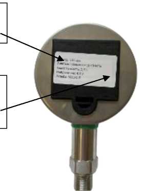 Приказ Росстандарта №1901 от 05.09.2025, https://oei-analitika.ru 