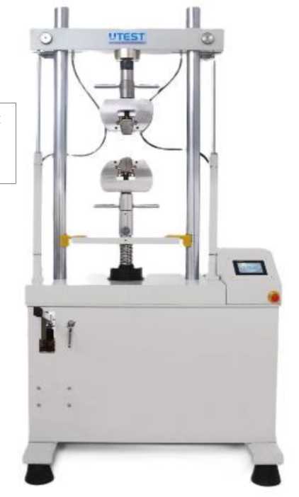 Приказ Росстандарта №1901 от 05.09.2025, https://oei-analitika.ru 