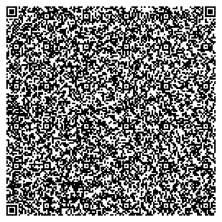 Приказ Росстандарта №1901 от 05.09.2025, https://oei-analitika.ru 