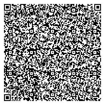 Приказ Росстандарта №1901 от 05.09.2025, https://oei-analitika.ru 