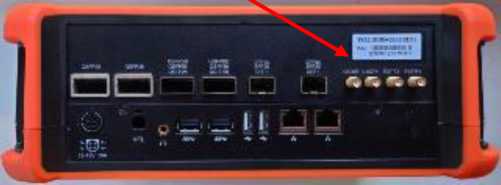 Приказ Росстандарта №1901 от 05.09.2025, https://oei-analitika.ru 