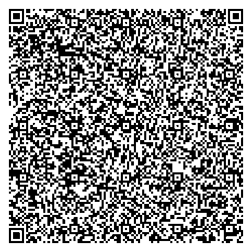 Приказ Росстандарта №1901 от 05.09.2025, https://oei-analitika.ru 