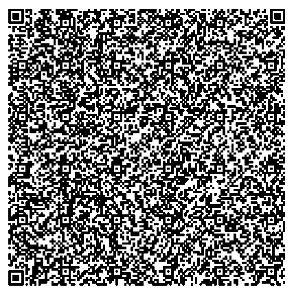 Приказ Росстандарта №1901 от 05.09.2025, https://oei-analitika.ru 