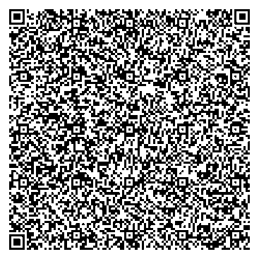 Приказ Росстандарта №1901 от 05.09.2025, https://oei-analitika.ru 