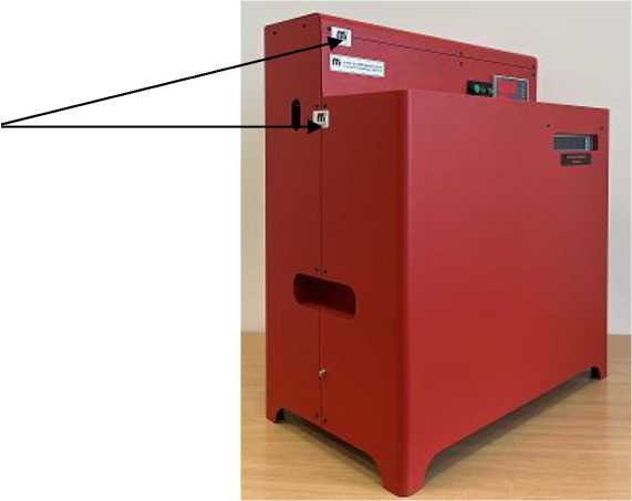 Приказ Росстандарта №1901 от 05.09.2025, https://oei-analitika.ru 