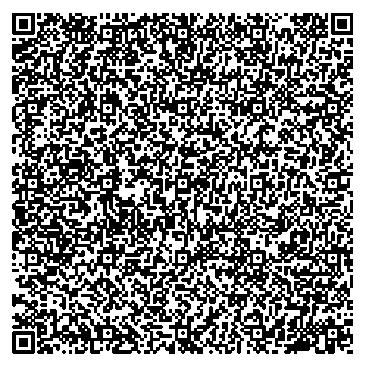 Приказ Росстандарта №1913 от 09.09.2025, https://oei-analitika.ru 