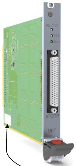 Приказ Росстандарта №1913 от 09.09.2025, https://oei-analitika.ru 