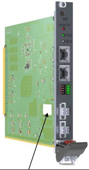 Приказ Росстандарта №1913 от 09.09.2025, https://oei-analitika.ru 