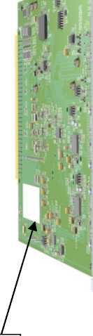 Приказ Росстандарта №1913 от 09.09.2025, https://oei-analitika.ru 