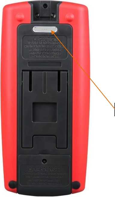 Приказ Росстандарта №1913 от 09.09.2025, https://oei-analitika.ru 