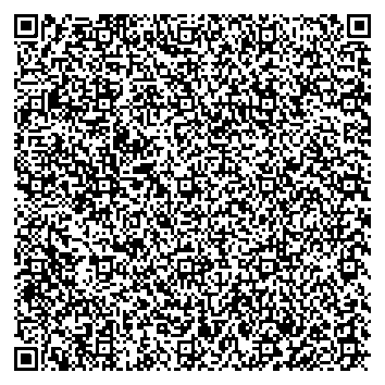 Приказ Росстандарта №1913 от 09.09.2025, https://oei-analitika.ru 