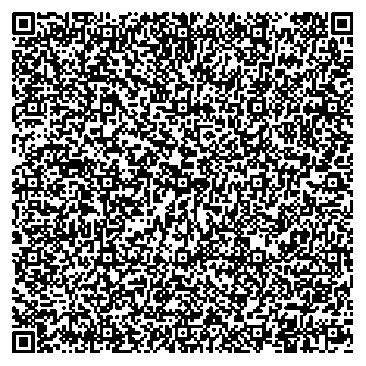 Приказ Росстандарта №1913 от 09.09.2025, https://oei-analitika.ru 