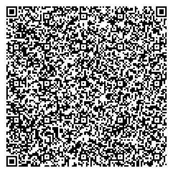 Приказ Росстандарта №1913 от 09.09.2025, https://oei-analitika.ru 