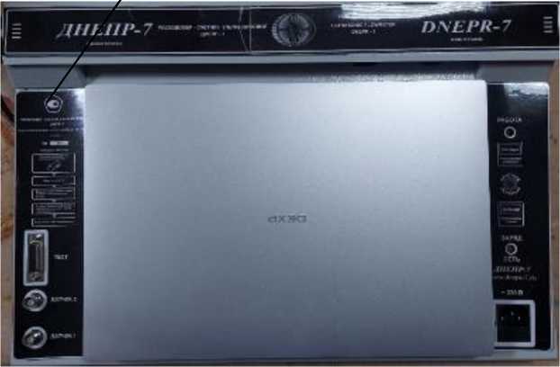 Приказ Росстандарта №1913 от 09.09.2025, https://oei-analitika.ru 