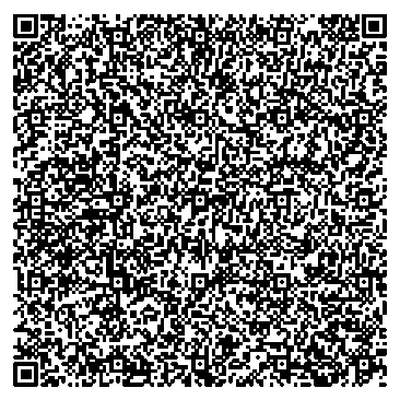 Приказ Росстандарта №1913 от 09.09.2025, https://oei-analitika.ru 