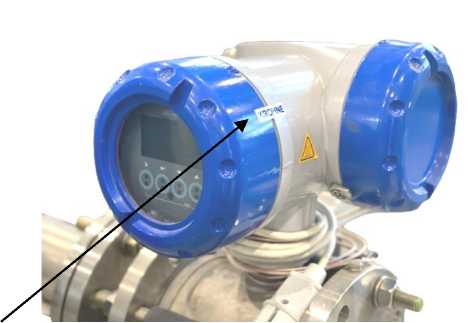 Приказ Росстандарта №1921 от 09.09.2025, https://oei-analitika.ru 