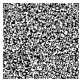 Приказ Росстандарта №1930 от 10.09.2025, https://oei-analitika.ru 