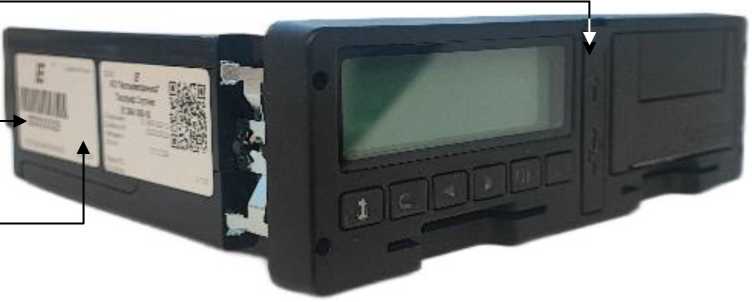 Приказ Росстандарта №1930 от 10.09.2025, https://oei-analitika.ru 