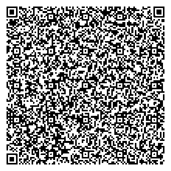 Приказ Росстандарта №1930 от 10.09.2025, https://oei-analitika.ru 