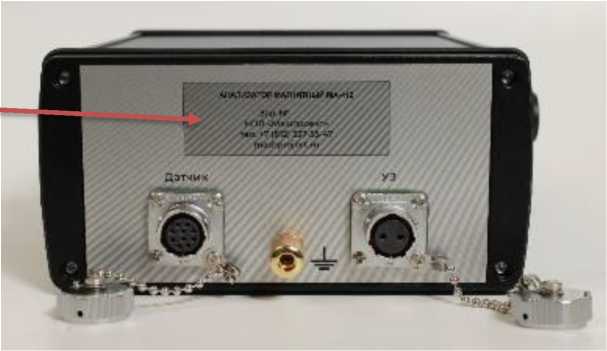 Приказ Росстандарта №1930 от 10.09.2025, https://oei-analitika.ru 