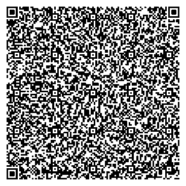 Приказ Росстандарта №1930 от 10.09.2025, https://oei-analitika.ru 