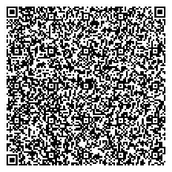 Приказ Росстандарта №1930 от 10.09.2025, https://oei-analitika.ru 