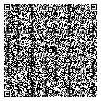 Приказ Росстандарта №1930 от 10.09.2025, https://oei-analitika.ru 