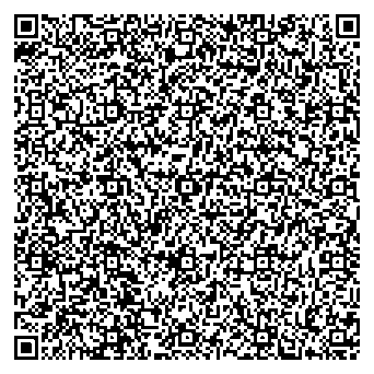 Приказ Росстандарта №1930 от 10.09.2025, https://oei-analitika.ru 