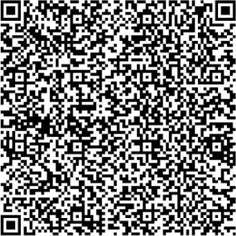 Приказ Росстандарта №1943 от 11.09.2025, https://oei-analitika.ru 