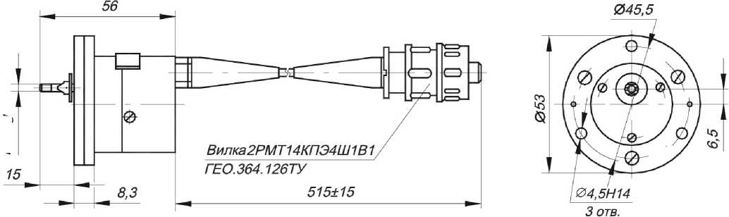 Приказ Росстандарта №1944 от 11.09.2025, https://oei-analitika.ru 
