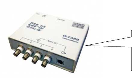 Приказ Росстандарта №1945 от 11.09.2025, https://oei-analitika.ru 