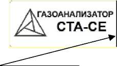 Приказ Росстандарта №1946 от 11.09.2025, https://oei-analitika.ru 