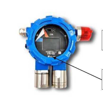 Приказ Росстандарта №1946 от 11.09.2025, https://oei-analitika.ru 
