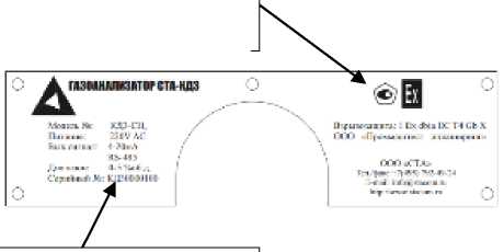 Приказ Росстандарта №1946 от 11.09.2025, https://oei-analitika.ru 