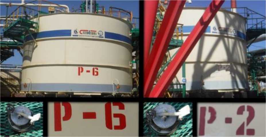 Приказ Росстандарта №1946 от 11.09.2025, https://oei-analitika.ru 