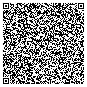 Приказ Росстандарта №1946 от 11.09.2025, https://oei-analitika.ru 