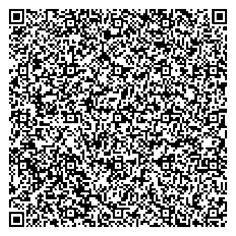 Приказ Росстандарта №1946 от 11.09.2025, https://oei-analitika.ru 