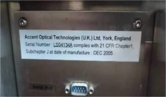 Приказ Росстандарта №1946 от 11.09.2025, https://oei-analitika.ru 