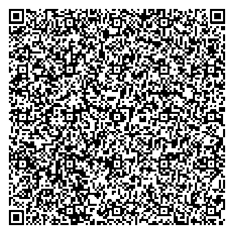 Приказ Росстандарта №1946 от 11.09.2025, https://oei-analitika.ru 