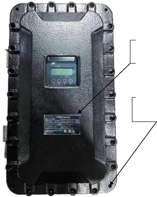 Приказ Росстандарта №1946 от 11.09.2025, https://oei-analitika.ru 