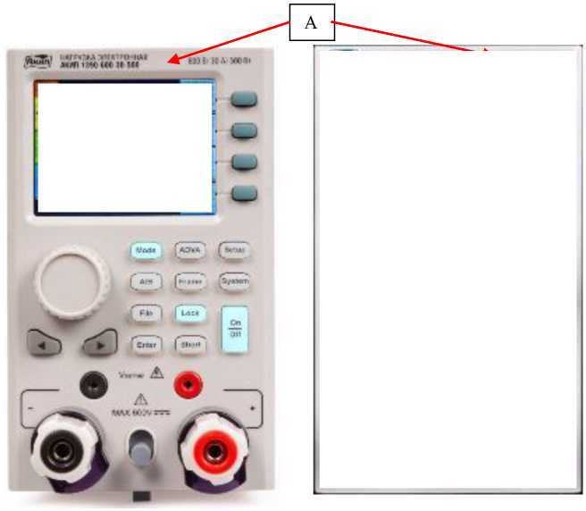 Приказ Росстандарта №1946 от 11.09.2025, https://oei-analitika.ru 