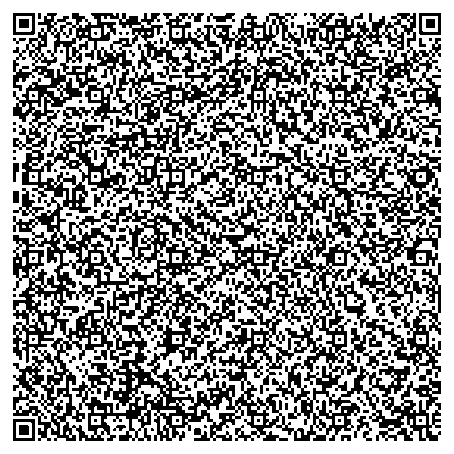 Приказ Росстандарта №1946 от 11.09.2025, https://oei-analitika.ru 