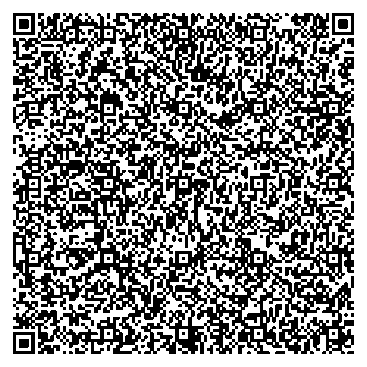 Приказ Росстандарта №1946 от 11.09.2025, https://oei-analitika.ru 