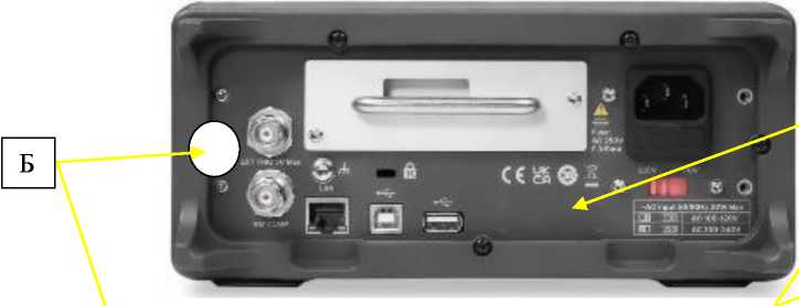 Приказ Росстандарта №1946 от 11.09.2025, https://oei-analitika.ru 