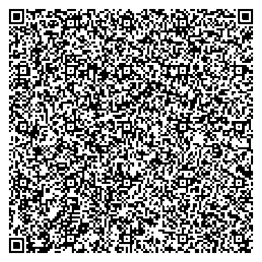 Приказ Росстандарта №1946 от 11.09.2025, https://oei-analitika.ru 