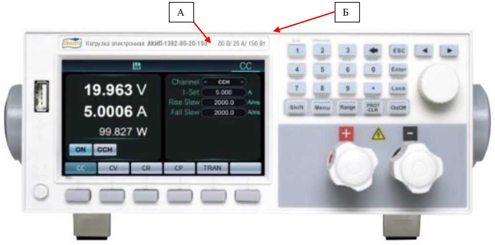 Приказ Росстандарта №1946 от 11.09.2025, https://oei-analitika.ru 